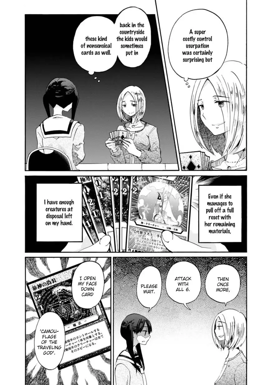 Wizard's Soul - Koi no Seisen Chapter 14 8